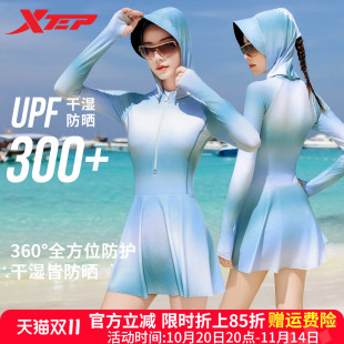 渐变连体保守显瘦可拆卸帽度假装 时尚 游泳衣女2025年新款 特步长袖