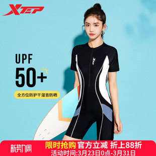 显瘦保守温泉装 特步泳衣女游泳馆专用专业连体平角2026年新款 大码