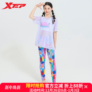 特步儿童泳衣2025新款 三件套 保守显瘦分体女童初中生海边度假罩衫