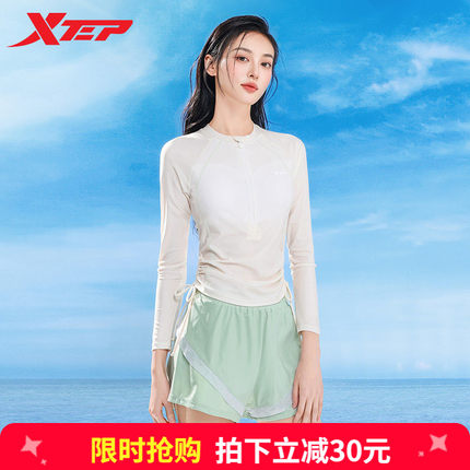 特步长袖泳衣女2026年新款保守遮肚显瘦分体平角运动游泳馆专用装