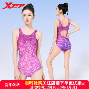 特步粉紫泳衣女2025新款 显瘦遮肚连体三角性感专业游泳馆专用竞速