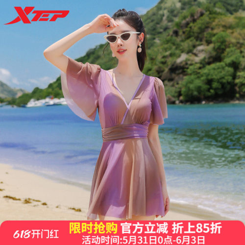 特步女士泳衣网纱设计连体裙式