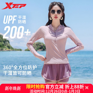 特步保守泳衣女2025年新款 显瘦遮肚韩国学生度假海边连帽分体泳装