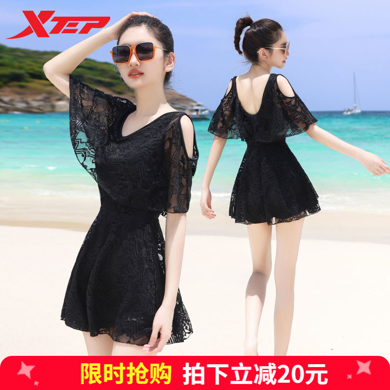 特步女士泳衣蕾丝设计连体裙式