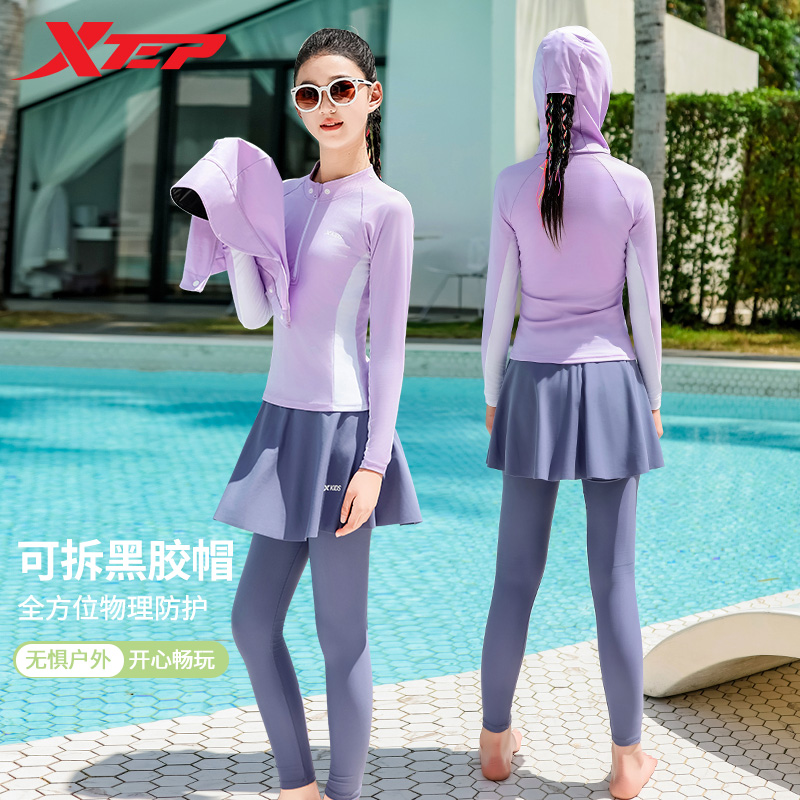 ǳ 16065-85 زŮͯ䱣طñӾװ143.65Ԫ