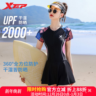 保守遮肚显瘦韩国泡温泉运动防晒泳装 特步泳衣女2025新款 连体裙式