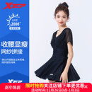 特步泳衣女2025新款 微胖女孩遮肉泡温泉 防晒连体遮肚显瘦保守大码