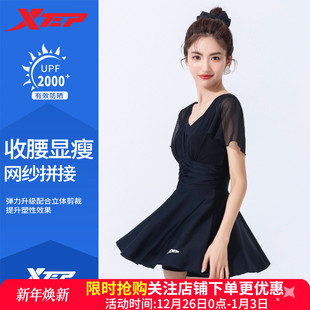 特步泳衣女2025新款 微胖女孩遮肉泡温泉 防晒连体遮肚显瘦保守大码