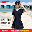 保守泡温泉 特步游泳衣女2025年新款 时尚 显瘦遮肚性感连体裙式 大码