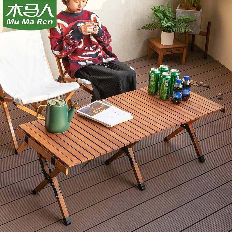 庭院户外露营桌椅室外奶茶店咖啡厅折叠桌便携式野餐野炊桌蛋卷桌桶饰