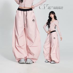 CV新广场舞潮牌脏粉色撞色腰头长裤 嘻哈跳舞 JAZZ小格子宽松运动裤