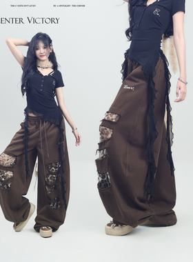 CV新广场舞潮牌破洞豹纹跳舞套装夏女爵士舞流苏飘带上衣宽松裤子