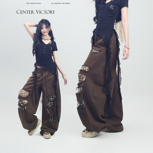 CV新广场舞潮牌破洞豹纹跳舞套装夏女爵士舞流苏飘带上衣宽松裤子