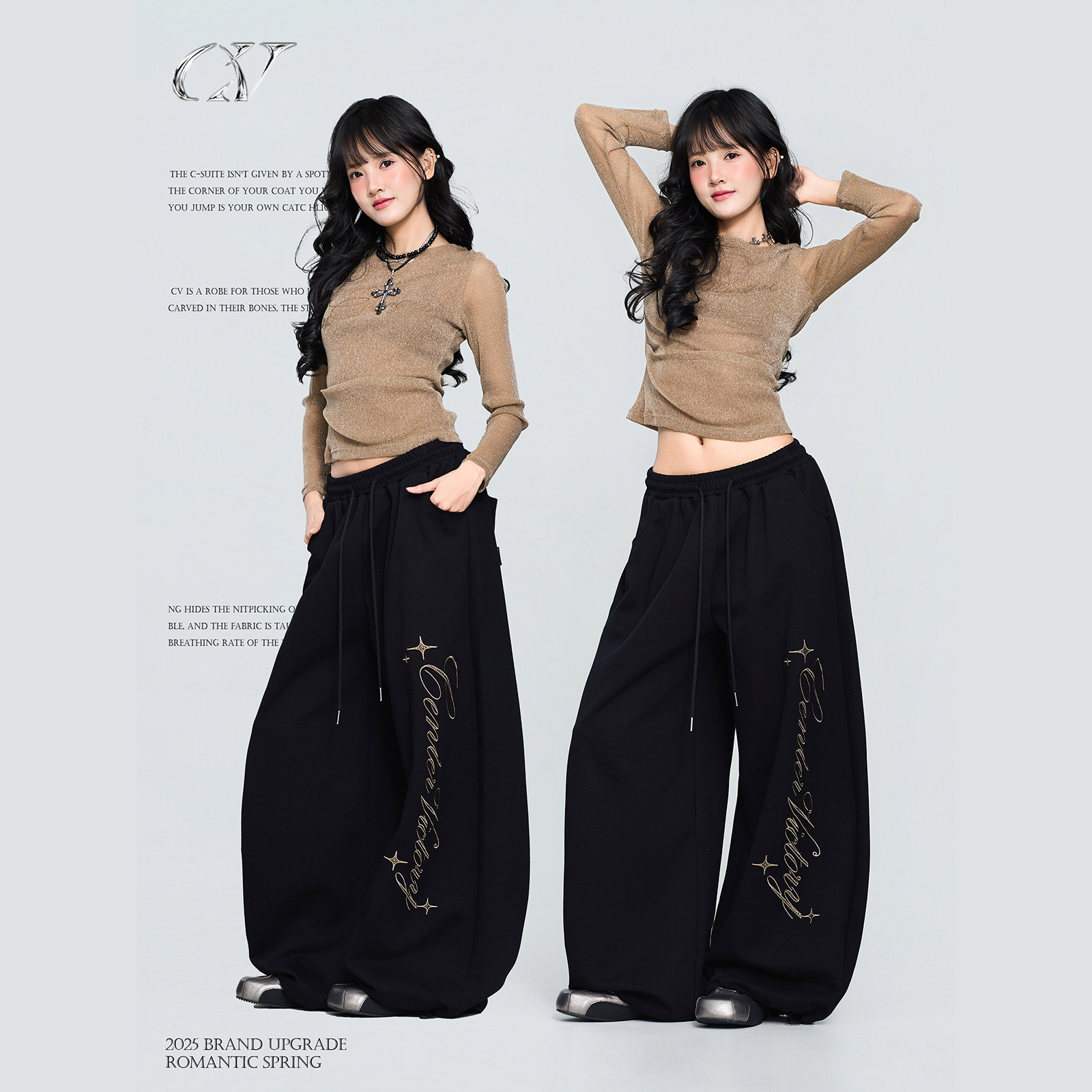 CV新广场舞潮牌