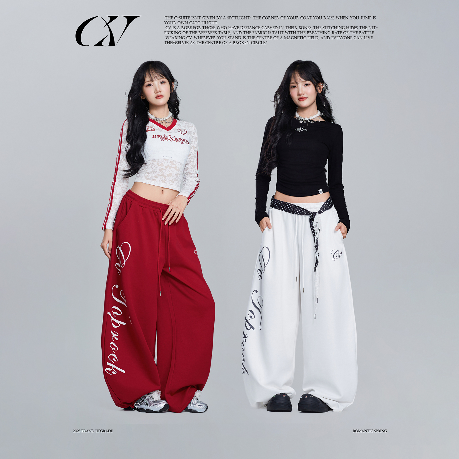 CV新广场舞潮牌"气球裤"跳舞时尚运动裤红色白色美式嘻哈宽松长裤