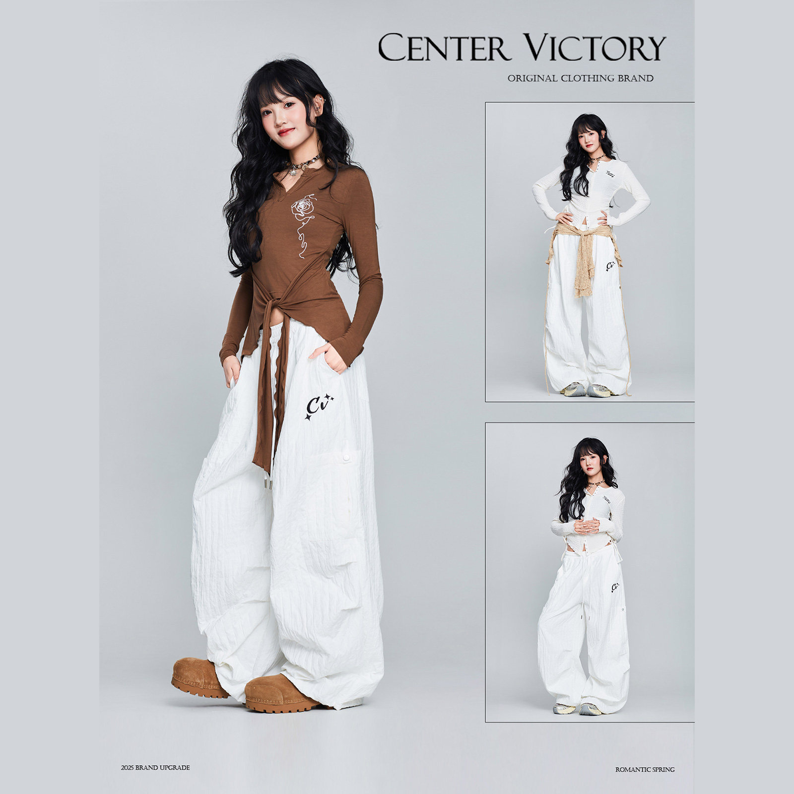 CV新广场舞潮牌"褶皱气球裤"白色跳舞时尚运动裤嘻哈宽松长裤