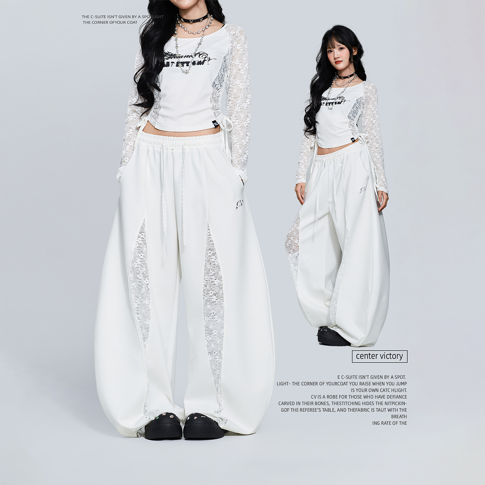 CV新广场舞潮牌"镂空网纱"白色香蕉裤跳舞嘻哈宽松直筒时尚运动裤