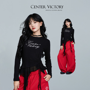 长袖 设计感跳舞上衣辣妹爵士紧身时尚 废土风流苏 CV新广场舞潮牌