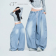 蓝色跳舞垂感宽松爵士潮流直筒牛仔裤 CV新广场舞潮牌 水系微醺