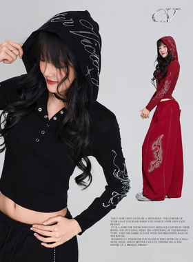 CV新广场舞潮牌