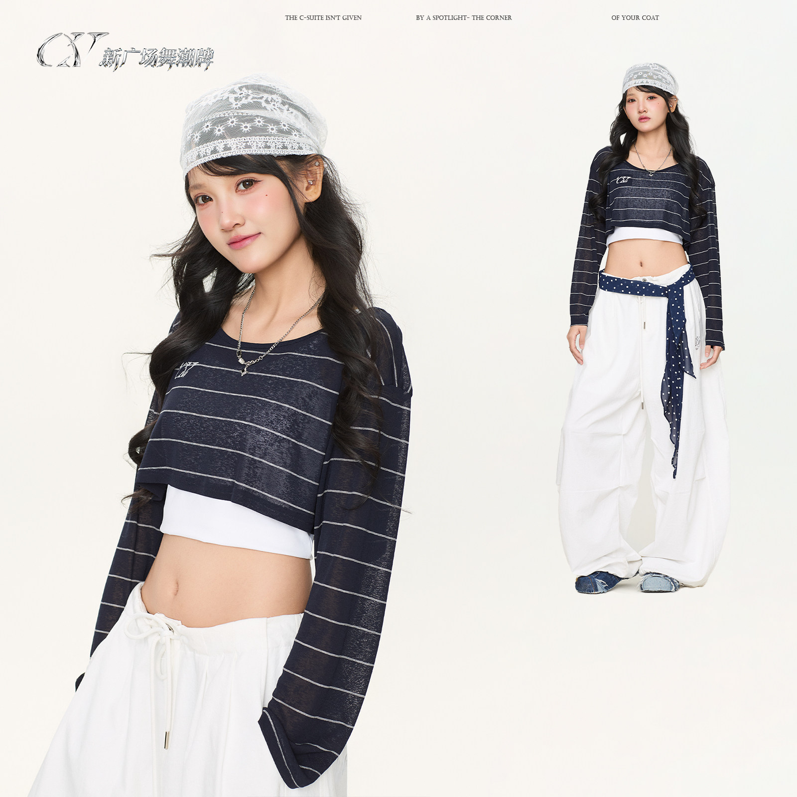 CV新广场舞潮牌"条纹短罩衫"亲肤慵懒上衣夏季女宽松透气跳舞衣服
