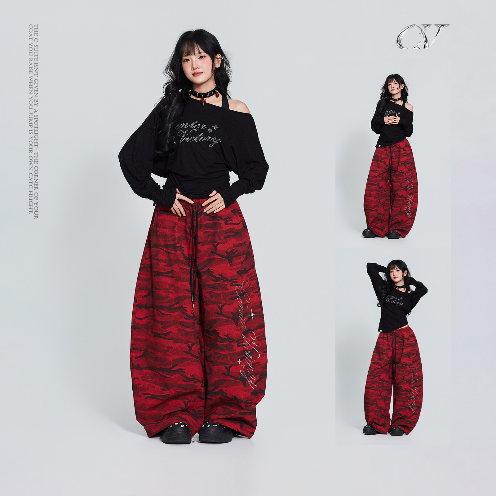 CV新广场舞潮牌"赤焰迷彩"嘻哈跳舞香蕉长裤年会火辣吸睛爵士舞潮,女装/女士精品,休闲裤,淘宝优惠券,粉丝福利购,淘宝优惠卷