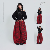 嘻哈跳舞香蕉长裤 CV新广场舞潮牌 赤焰迷彩 年会火辣吸睛爵士舞潮