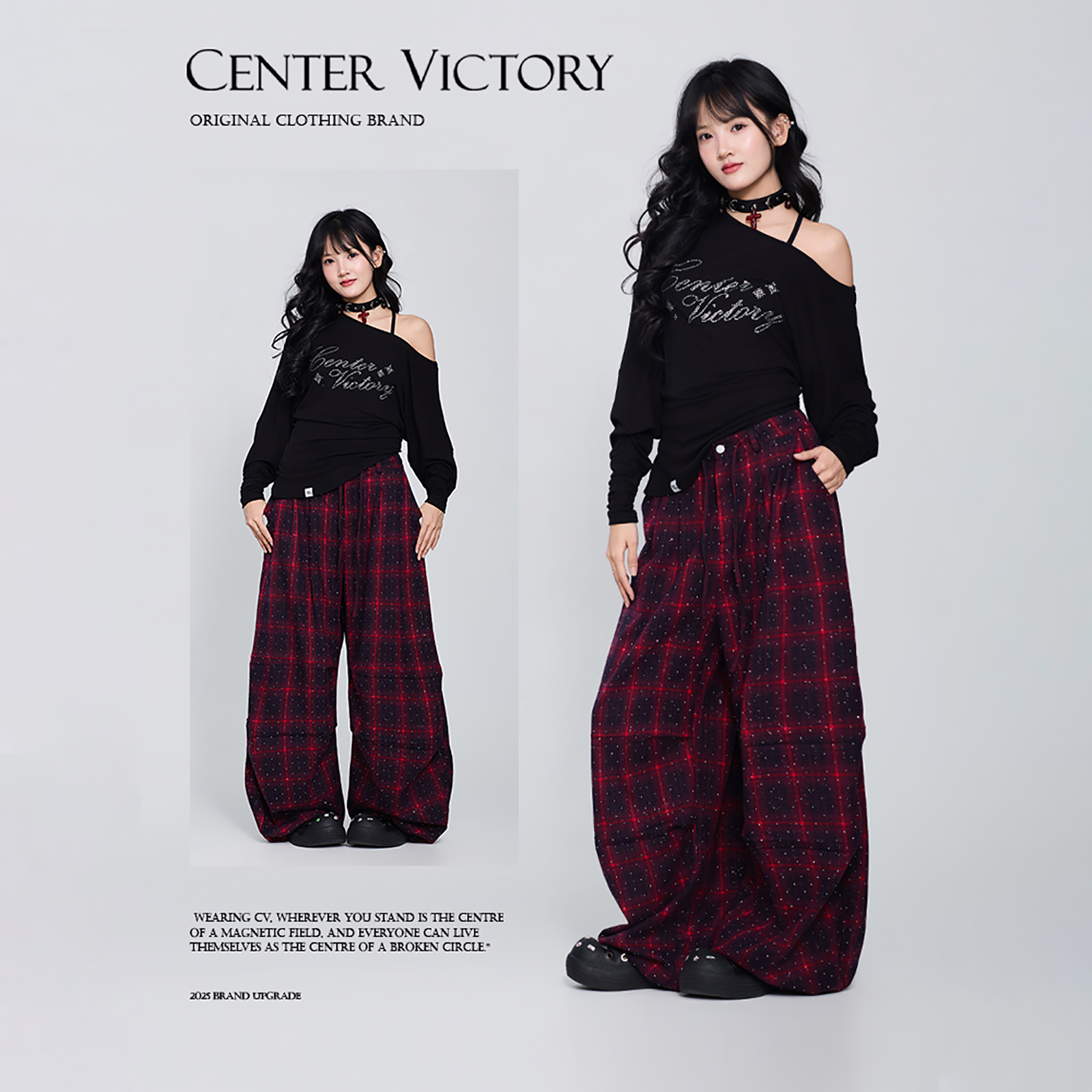 CV新广场舞潮牌