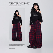 CV新广场舞潮牌 设计感跳舞嘻哈直筒潮流运动裤 闪钻红格子 新款