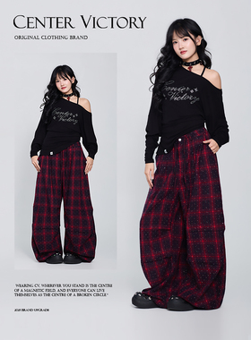 CV新广场舞潮牌