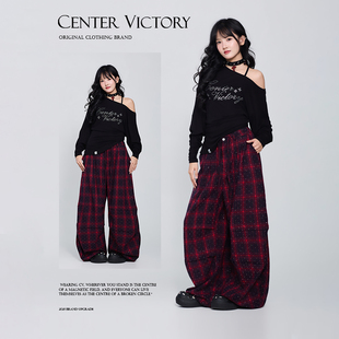 CV新广场舞潮牌