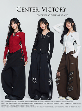 CV新广场舞潮牌