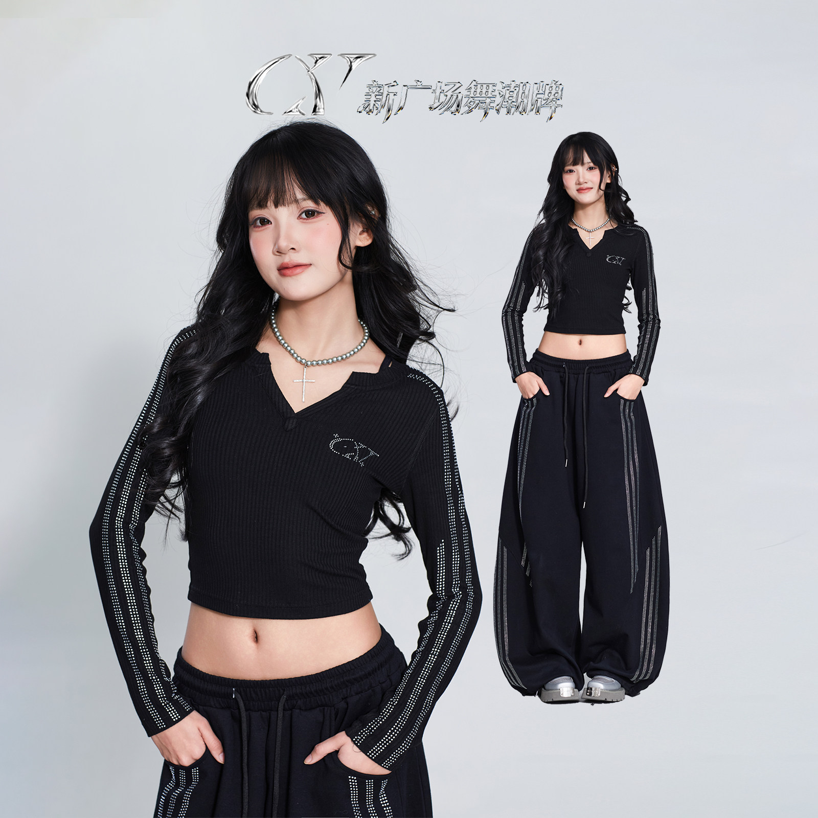 CV新广场舞潮牌黑色跳舞烫钻时尚套装女短款爵士上衣宽松直筒长裤