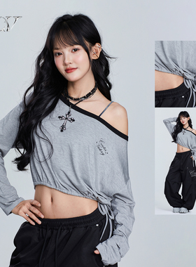 CV新广场舞潮牌灰色斜肩露脐宽松罩衫长袖女爵士舞辣妹跳舞上衣