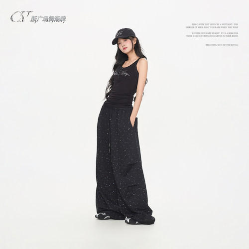 [夏季收官]CV舞蹈潮牌