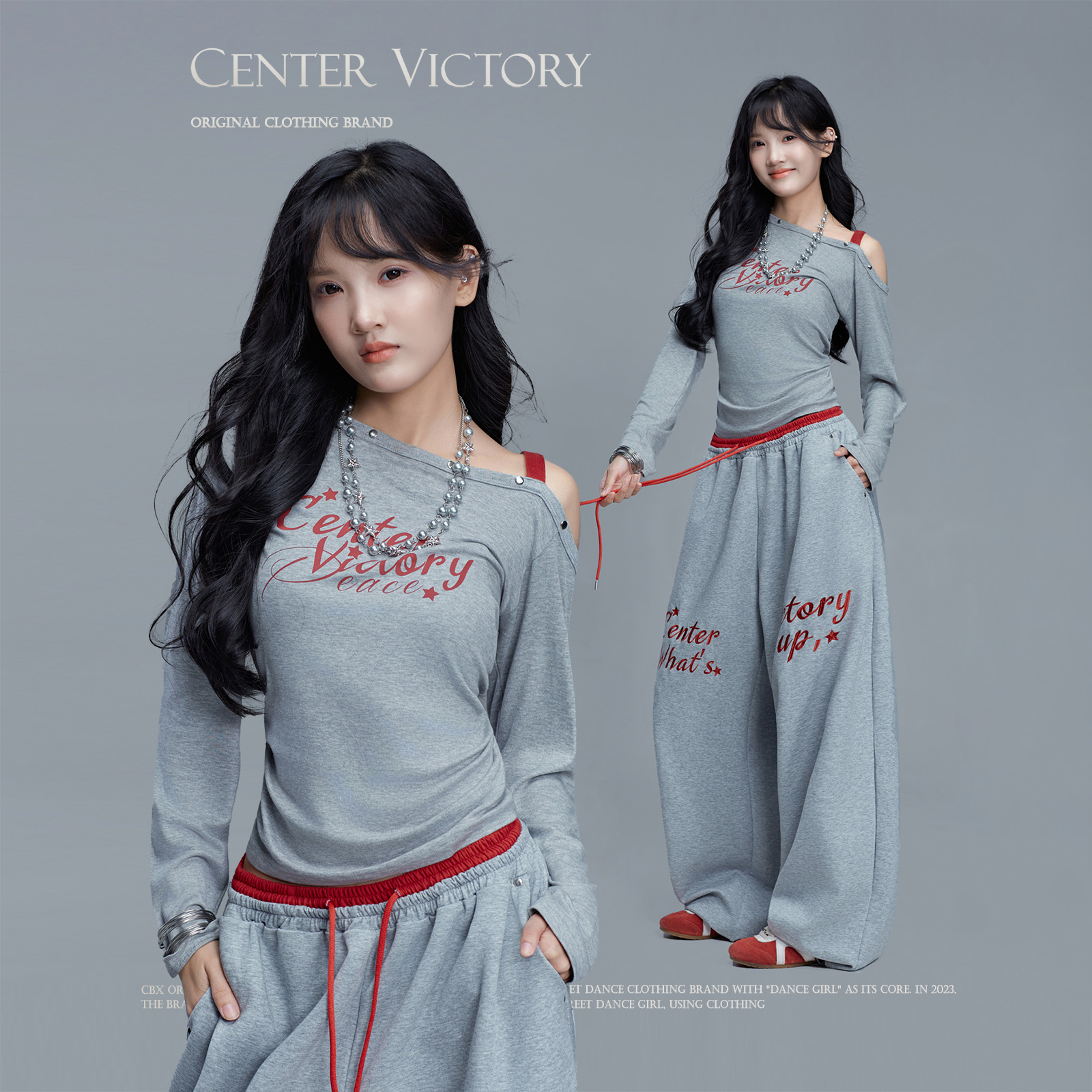 CV新广场舞潮牌2025年新款秋季跳舞套装女斜肩紧身长袖宽松长裤