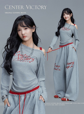 CV新广场舞潮牌新款跳舞套装女斜肩紧身长袖宽松长裤时尚运动裤