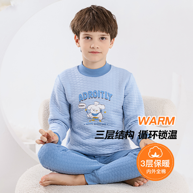儿童保暖内衣套装男童三层夹棉空气棉女童秋衣秋裤居家打底衣秋冬,童装/婴儿装/亲子装,内衣套装,淘宝优惠券,粉丝福利购,淘宝优惠卷