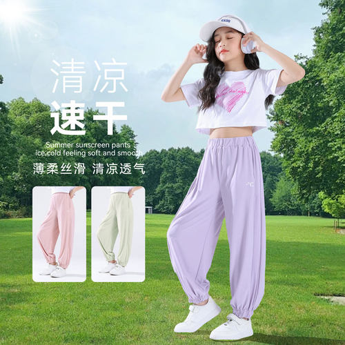 儿童凉感防蚊速干裤夏季