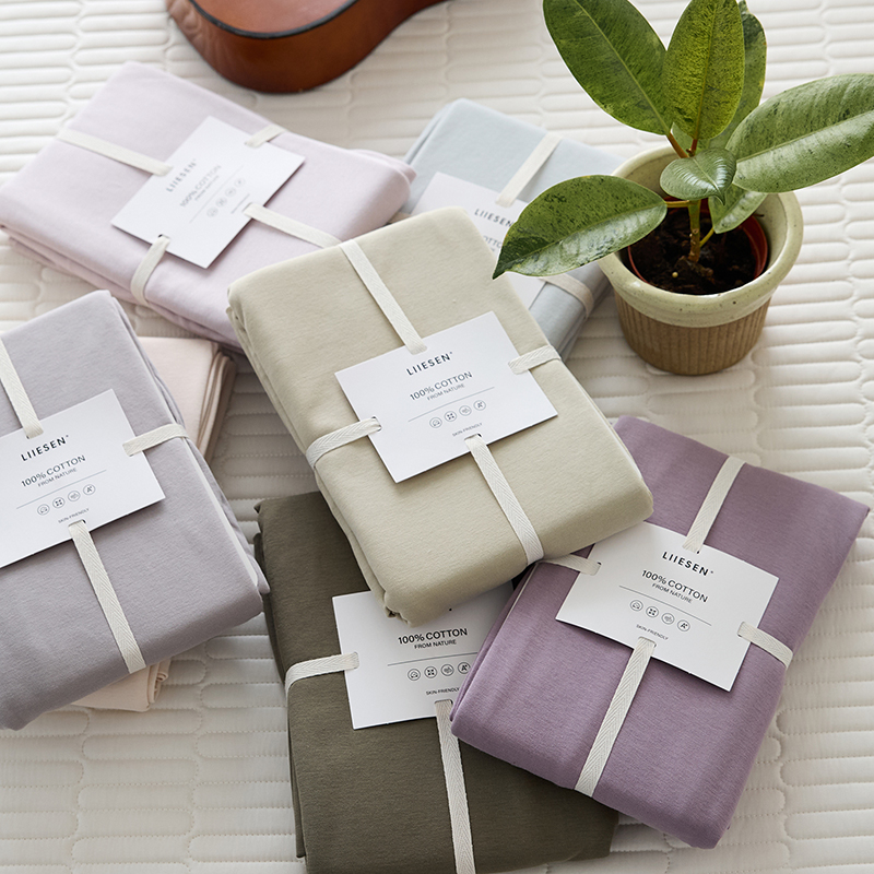 【阿瓦提厚织针织棉枕头套】