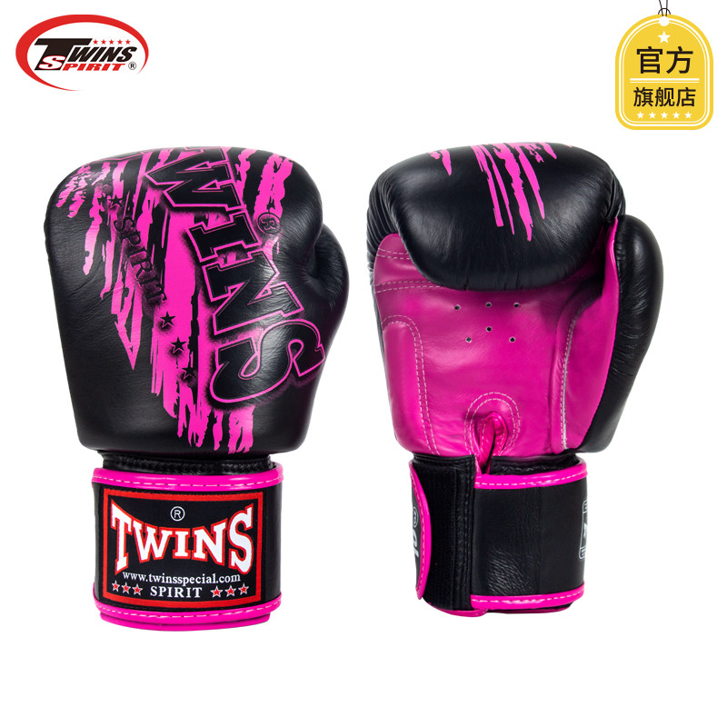 泰国 twins拳套 special 拳套散打手套拳击手套男女搏击训练泰拳|ruв категории движение/йога/фитнес/фанаты товаров, Тхэквондо/ушу/кикбоксинг, бокс/Санда/Муай Тай, Боксерские перчатки - от Buy2taobao.com для оказания профессиональной услуги покупки агента Taobao