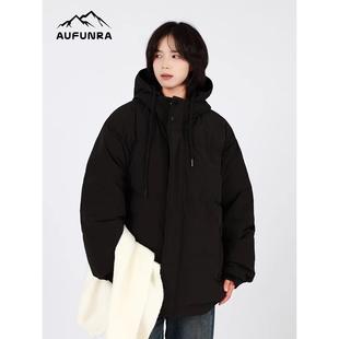 AUFUNRA基础保暖面包服男女款 羽绒服90白鸭绒特氟龙外套 2025冬季