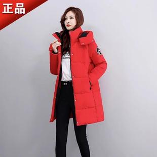 外套大码 CAPACITY 加厚复古风冬装 羽绒服 KISS红色中长款