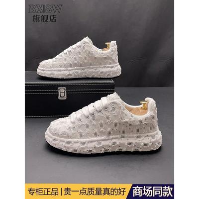 高端潮流小白鞋男秋冬新款厚底乞丐帆布鞋内增高青年运动休闲板鞋