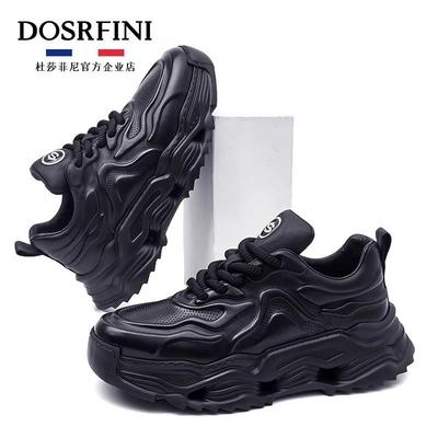 杜莎菲尼手工真皮老爹鞋男款牛皮透气厚底增高男士休闲运动鞋百搭