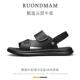 RUONDMAM2024新款 男士 夏季 真皮凉鞋 防滑休闲户外沙滩软底凉拖鞋