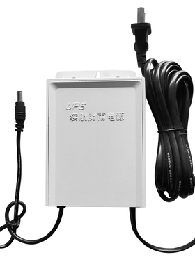 家用监控摄像头断电续航电源电池一体监控专用电源蓄电