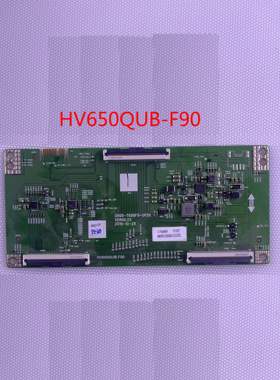 原装创维65G65065A8逻辑板5800-T65BF9-0P20 HV650QUB-F90 京东方