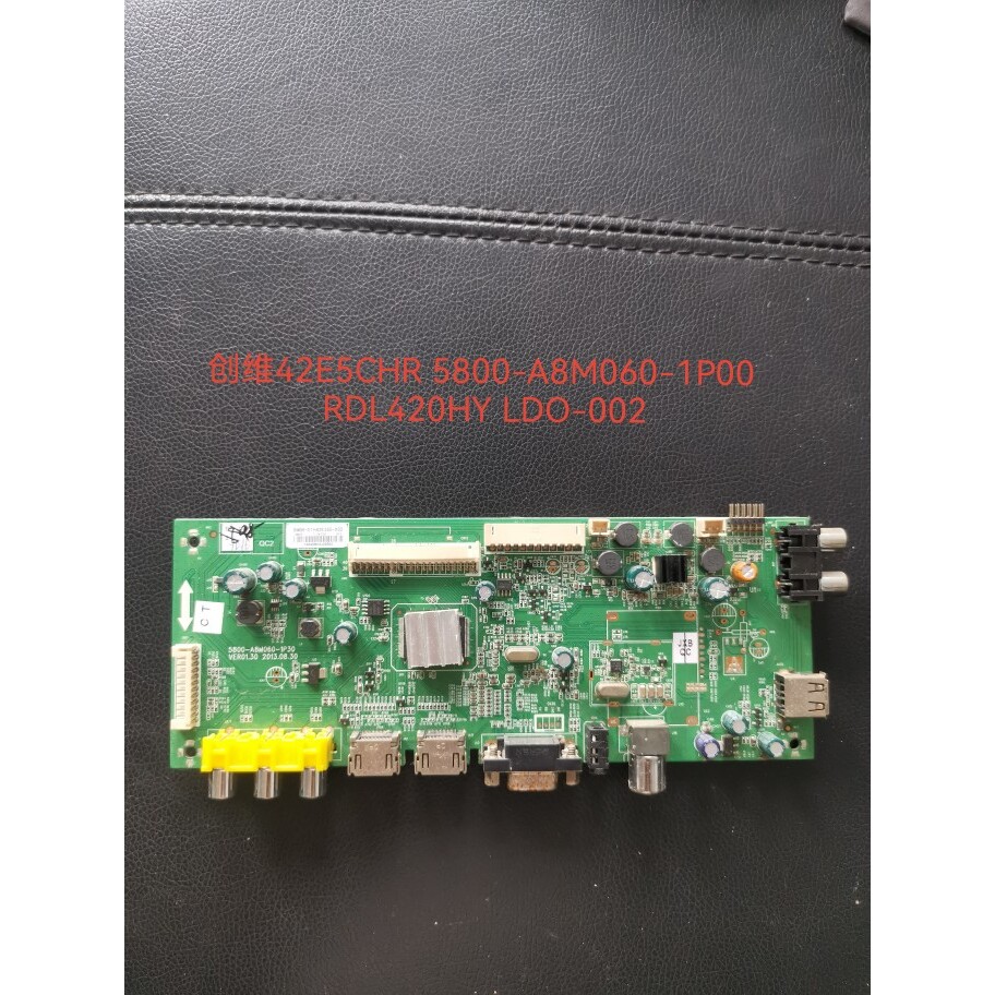 原装创维42/39E5CHR 42E320W主板 5800-A8M060-1P30 屏RDL420HY