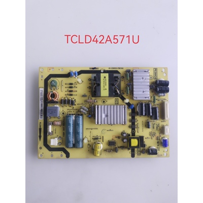TCLD42A571U电视机电源板40-E091C0-PWC1XG 81-PE091C0-PL20